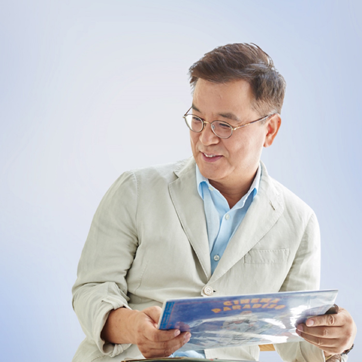 2019/12/04 이준형의 보물상자