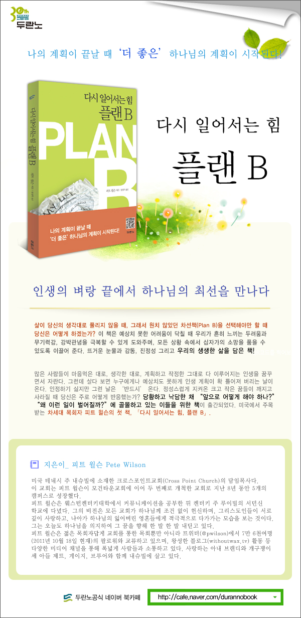 자세히 보기
