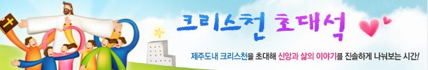 ũ����õ �ʴ뼮