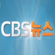 CBS 교계뉴스