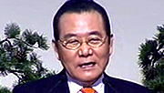 길자연 목사