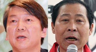 [정치] 서울 노원구의 두 국회의원, '토크 콘서..