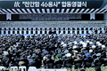 '46 용사, 국민 가슴에 잠들다'