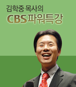 Cbs Tv 다시보기, 레인보우 Tv